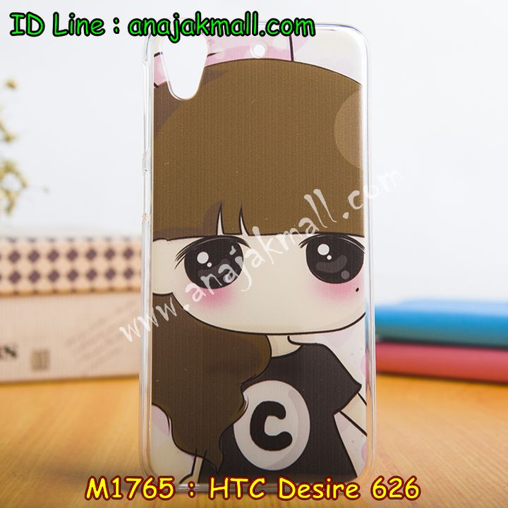 เคสมือถือ HTC desire 626,กรอบมือถือ HTC desire 626,ซองมือถือ HTC desire 626,เคสหนัง HTC desire 626,เคสพิมพ์ลาย HTC desire 626,เคสฝาพับ HTC desire 626,เคสพิมพ์ลาย HTC desire 626,เคสไดอารี่ HTC desire 626,เคสอลูมิเนียม HTC desire 626,เคสฝาพับพิมพ์ลาย HTC desire 626,เคสซิลิโคนเอชทีซี desire 626,เคสฝาพับแต่งเพชร,HTC desire 626,เคสสกรีนลาย HTC desire 626,สั่งทำเคสแต่งเพชร HTC desire 626,เคสซิลิโคนพิมพ์ลาย HTC desire 626,เคสแข็งพิมพ์ลาย HTC desire 626,เคสตัวการ์ตูน HTC desire 626,เคสประดับ htc desire 626,เคสคริสตัล htc desire 626,เคสตกแต่งเพชร htc desire 626